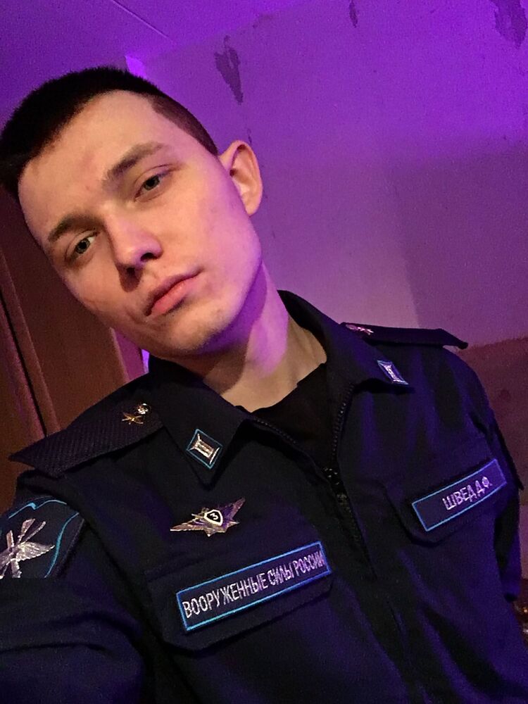 ,   Dima, 24 ,   ,   , c , 