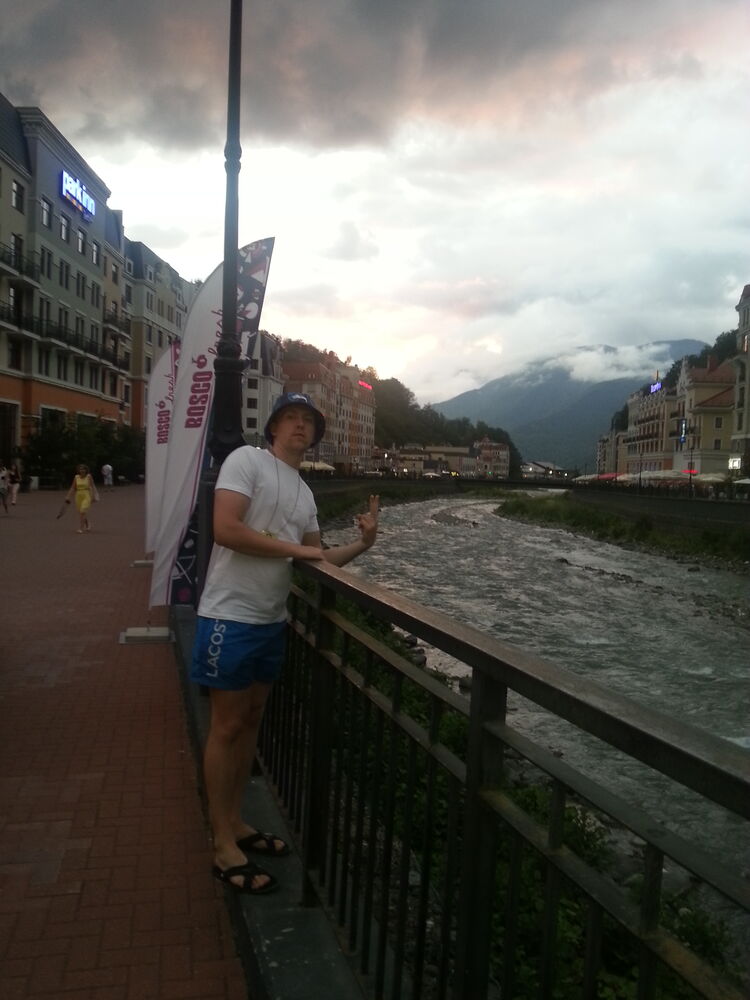 ���� 35052288 ������� ��������, 30 ���, ���� ���������� � �������������