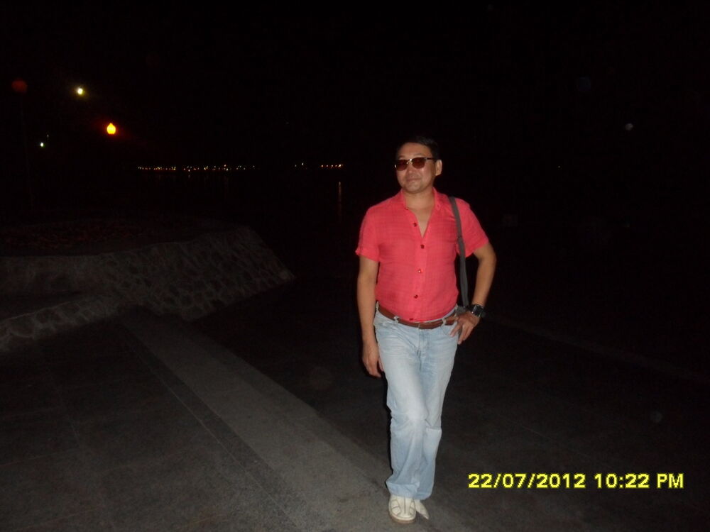 ���� 5329308 ������� ����, 64 ����, ���� ���������� � ������