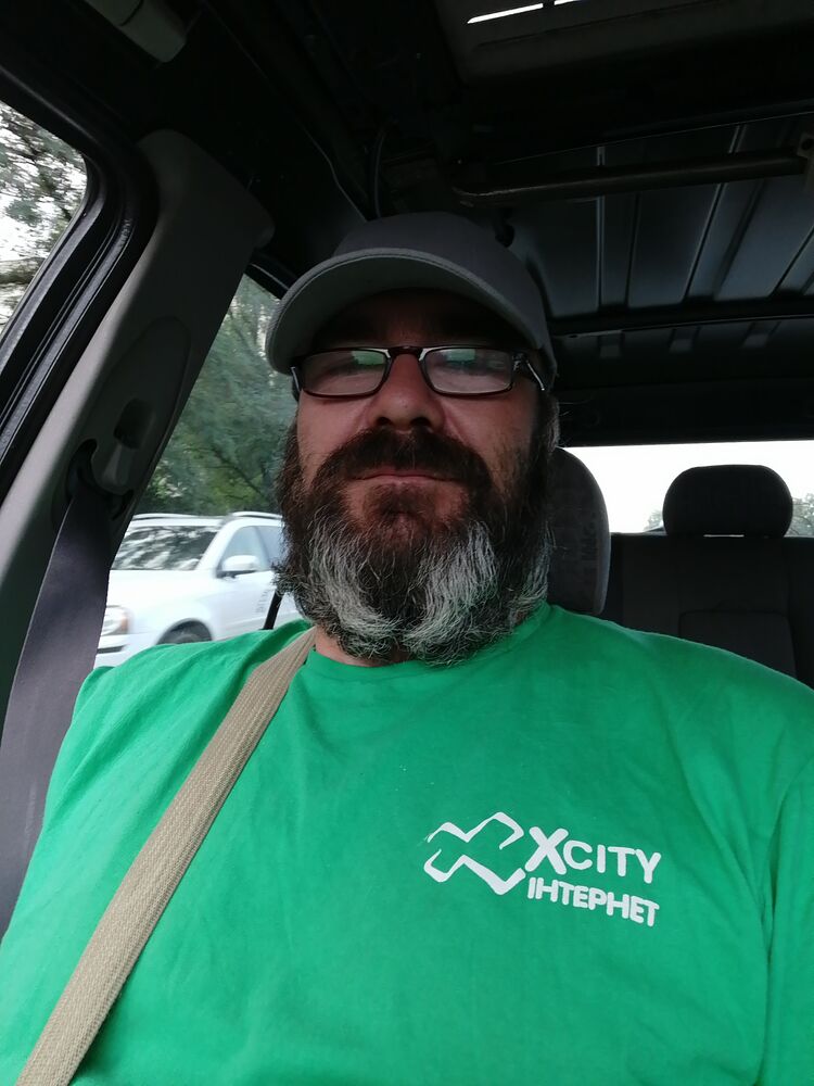 ���������� ����, ���� ������� ������, 46 ���, ������������ ��� ������, ����� � ���������