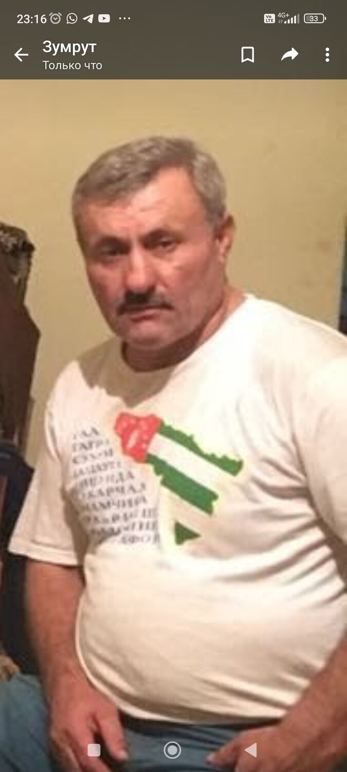  ,   , 54 ,   ,   