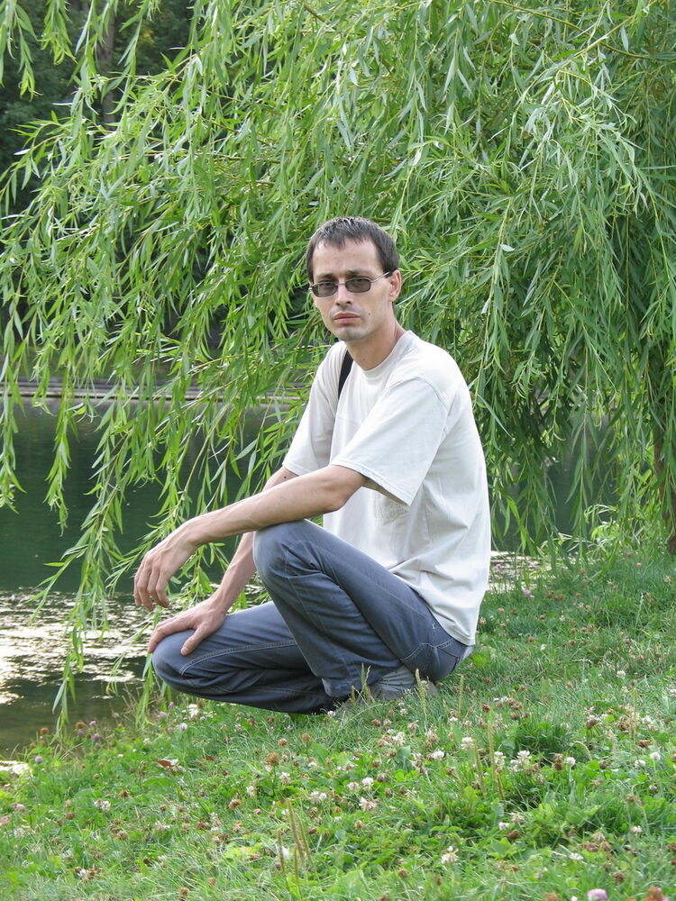 ���������� ������, ���� ������� �����, 45 ���, ������������ ��� ������