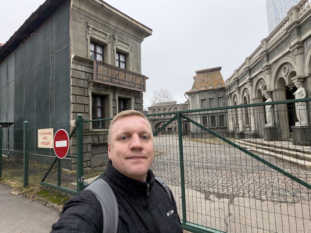 ���������� �������, ���� ������� ����, 37 ���, ������������ ��� ������, ����� � ���������, c�������� ���������