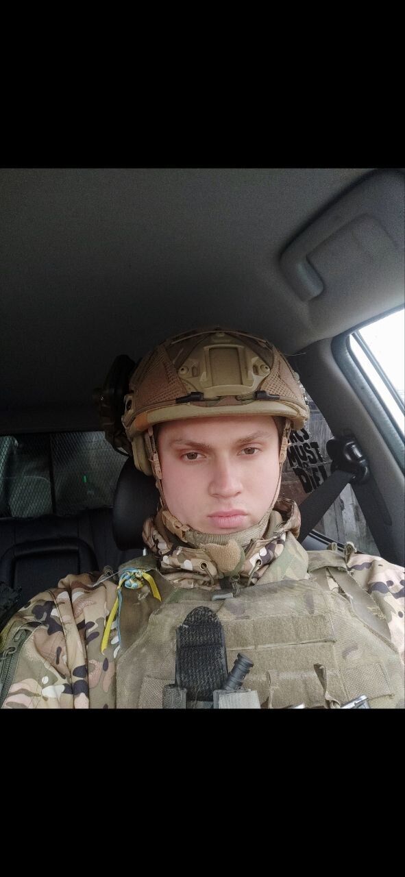 ���������� ����, ���� ����� ������, 23 ����, ������������ ��� ������, ����� � ���������