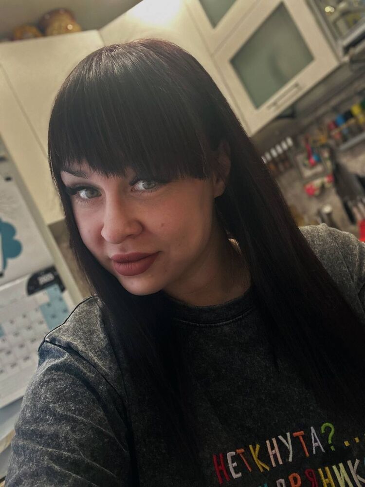 ���� 54788068 ������� ����, 33 ����, ���� ���������� � �����