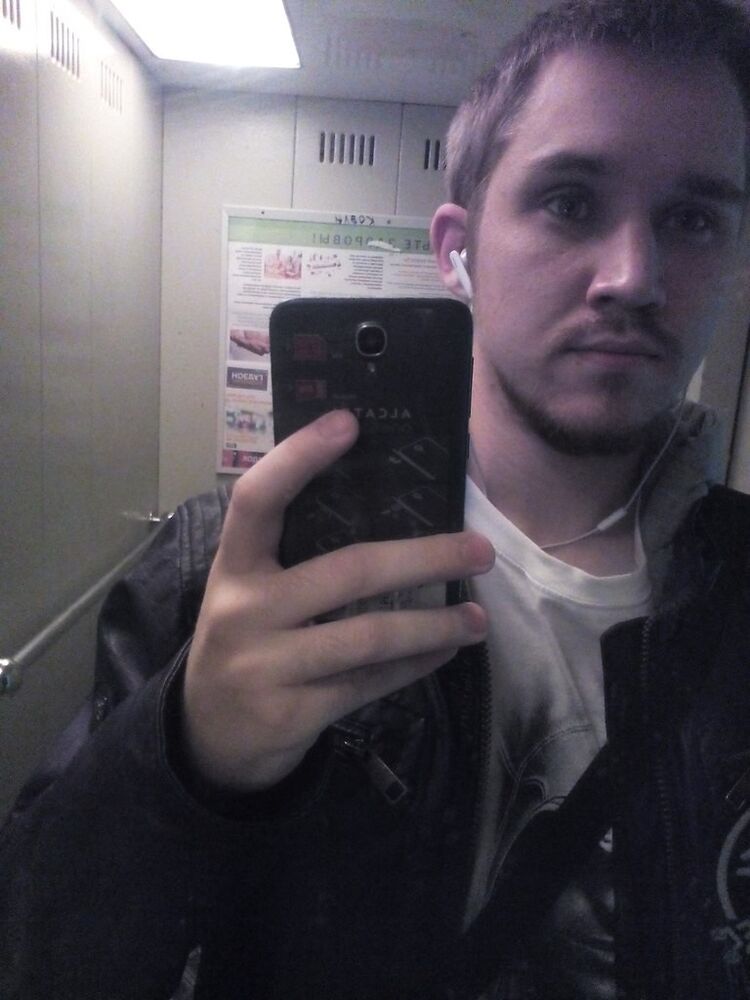 ���� 8201498 ������� ������, 33 ����, ���� ���������� � ������