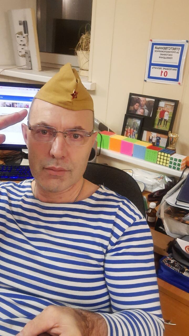 ���� 54771248 ������� �����, 54 ����, ���� ���������� � ������