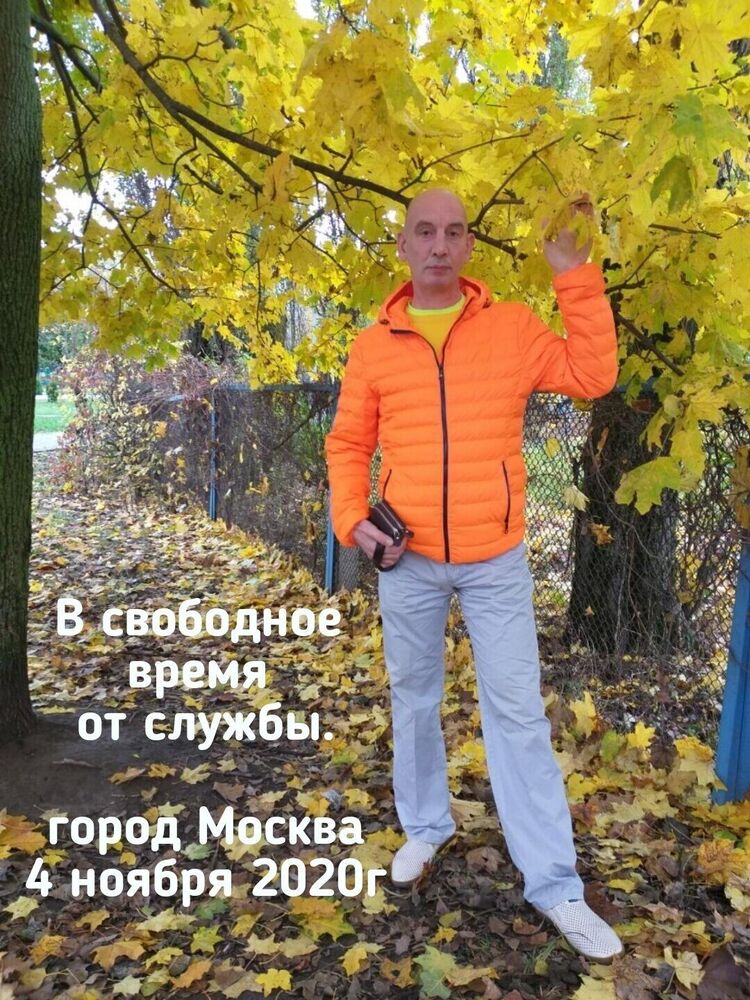  -,   Stanislav, 48 ,   ,   