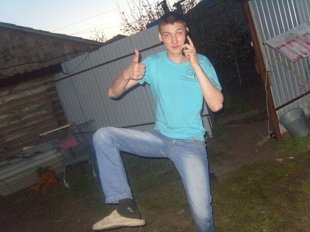 ���� 46121588 ������� �����, 33 ����, ���� ���������� � ������