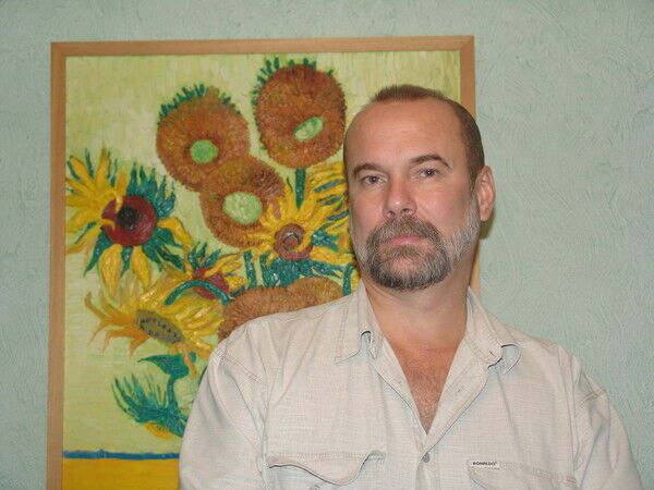 ���� 54850229 ������� ��������, 67 ���, ���� ���������� � ������