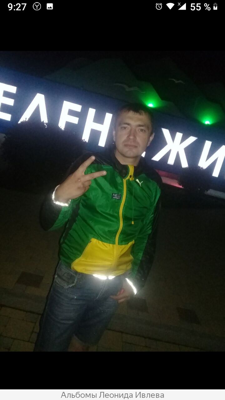  30633778  Leonid, 37 ,    