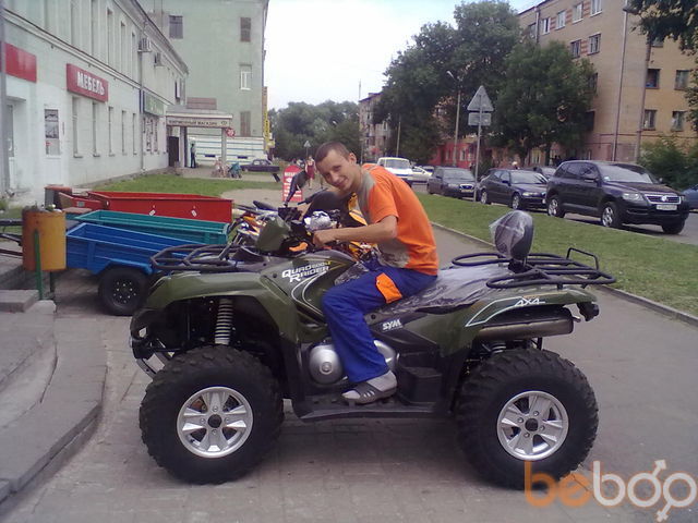  ,   Artoym, 37 ,   ,   , c 