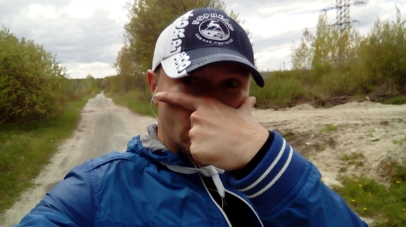 ���������� ����, ���� ������� ����, 41 ���, ������������ ��� ������, ����� � ���������