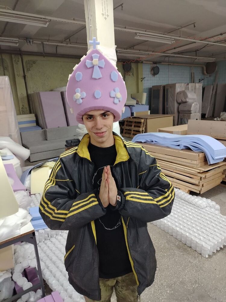 ���� 54919618 ����� ����, 19 ���, ���� ���������� � ������