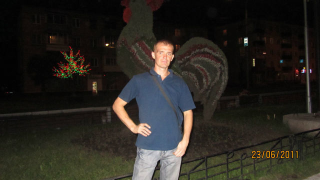 ���� 4402098 ������� �������, 45 ���, ���� ���������� � ������������