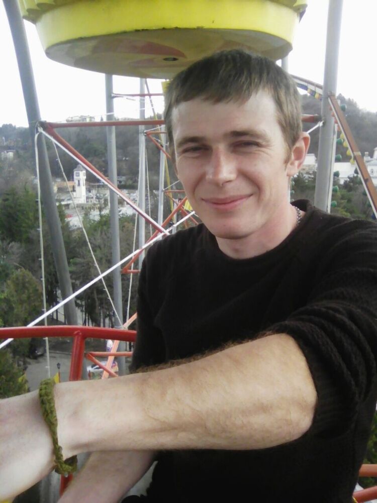   ,   , 31 ,   , 