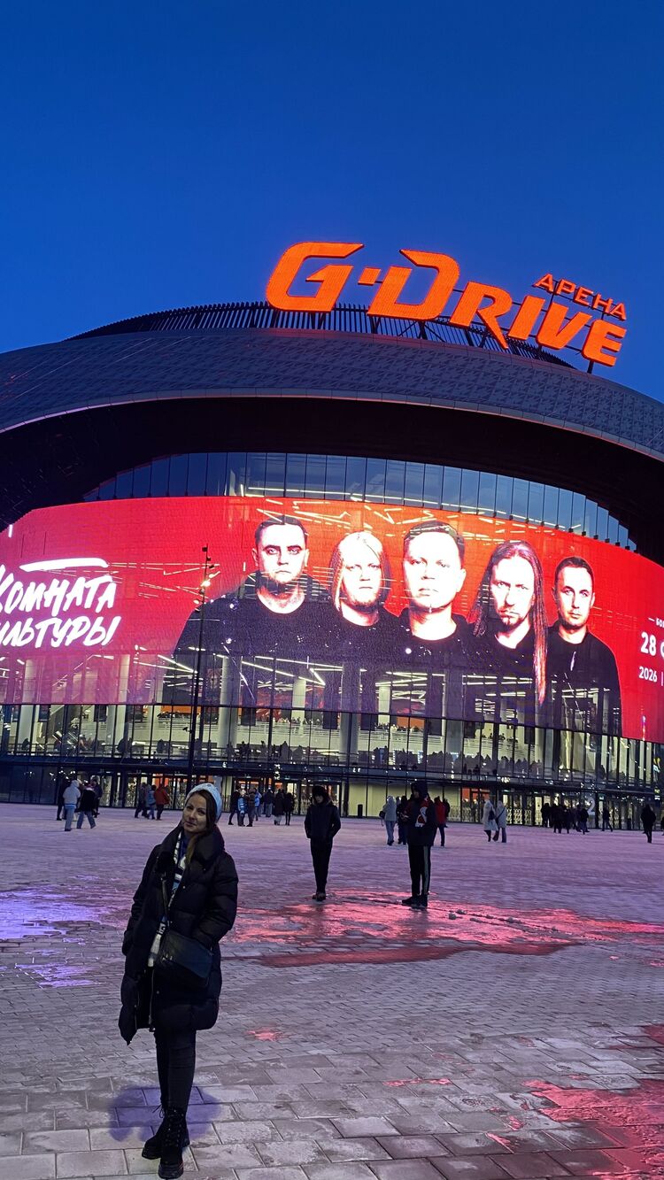 ���������� �����������, ���� ������� ���, 44 ����, ������������ ��� ������, ����� � ���������, c�������� ���������