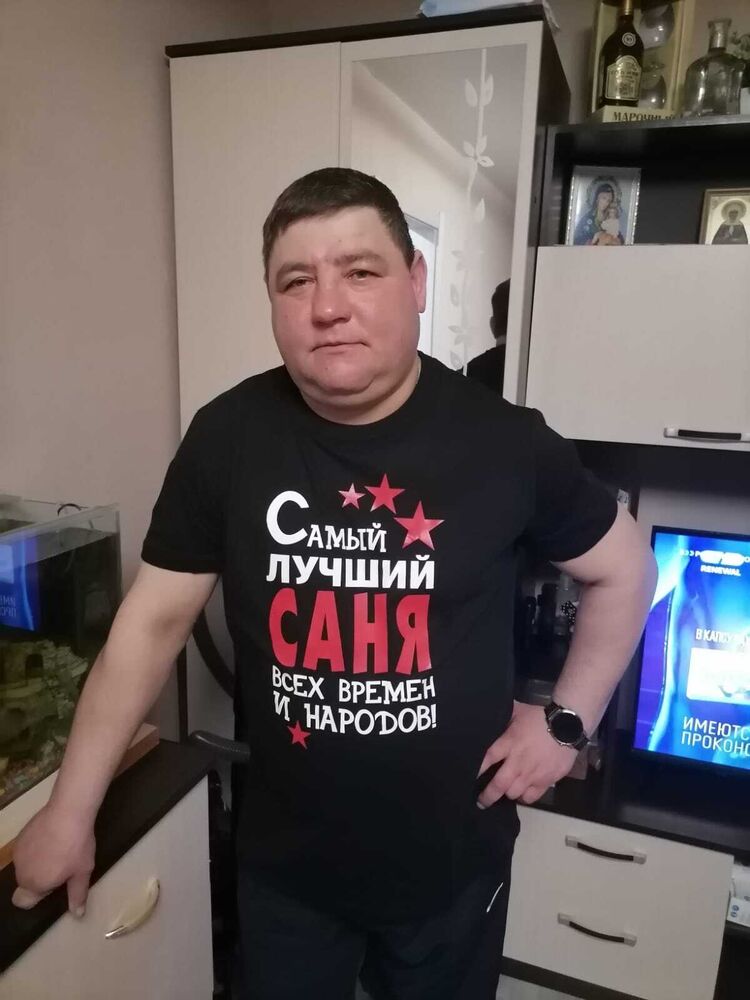 ���� 42467448 ������� ���������, 43 ����, ���� ���������� � ��������