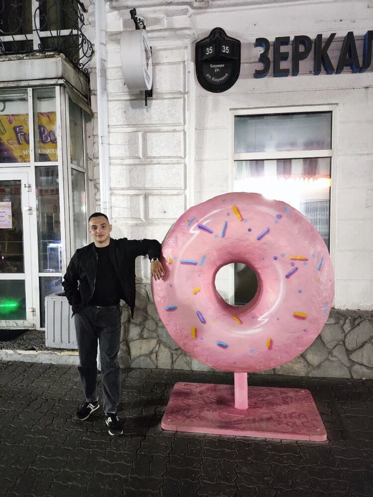 ���������� �������, ���� ����� ���������, 23 ����, ������������ ��� c�������� ���������