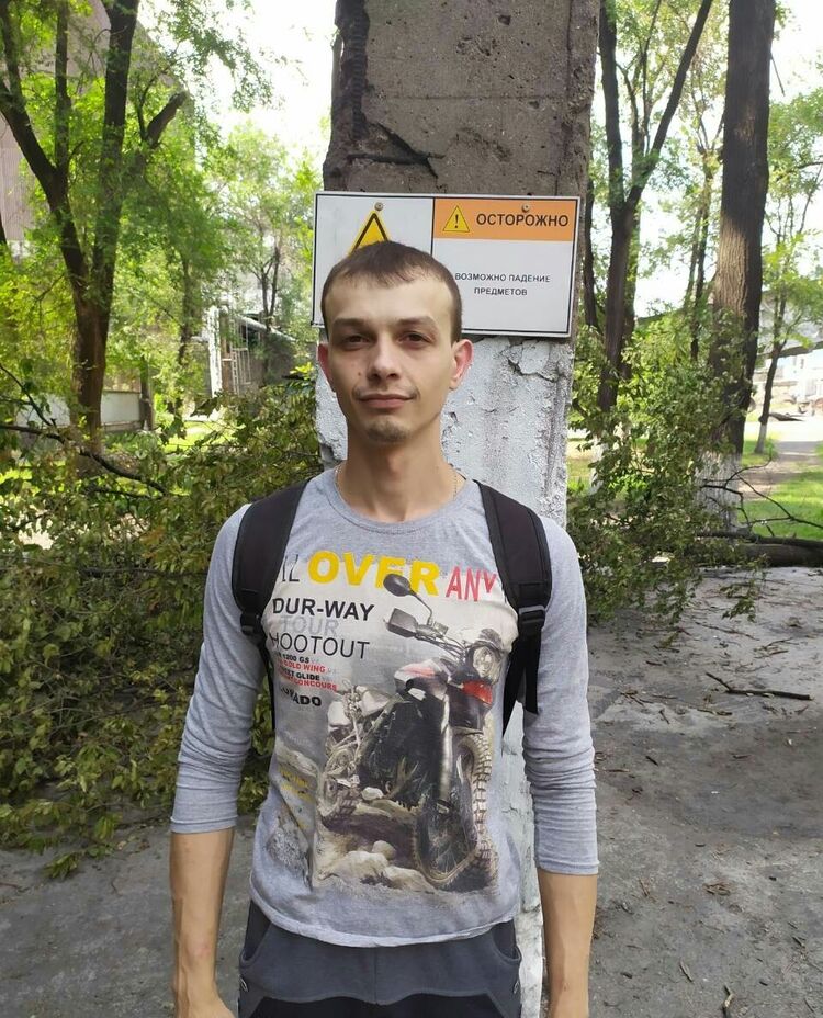   ,   , 36 ,  