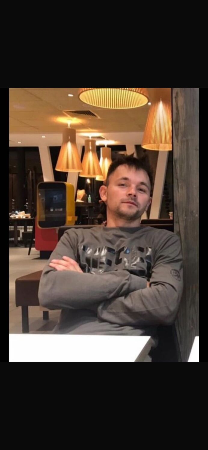 ���� 55056538 ������� ������, 33 ����, ���� ���������� � ������������