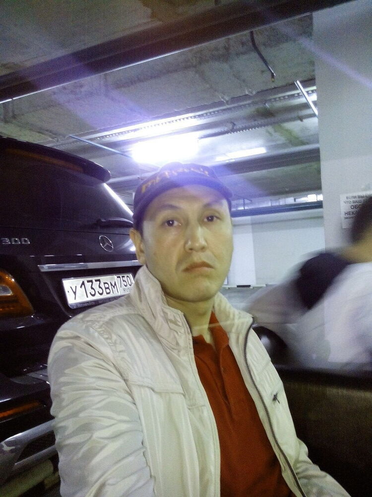 ���� 9685618 ������� ����, 43 ����, ���� ���������� � ������