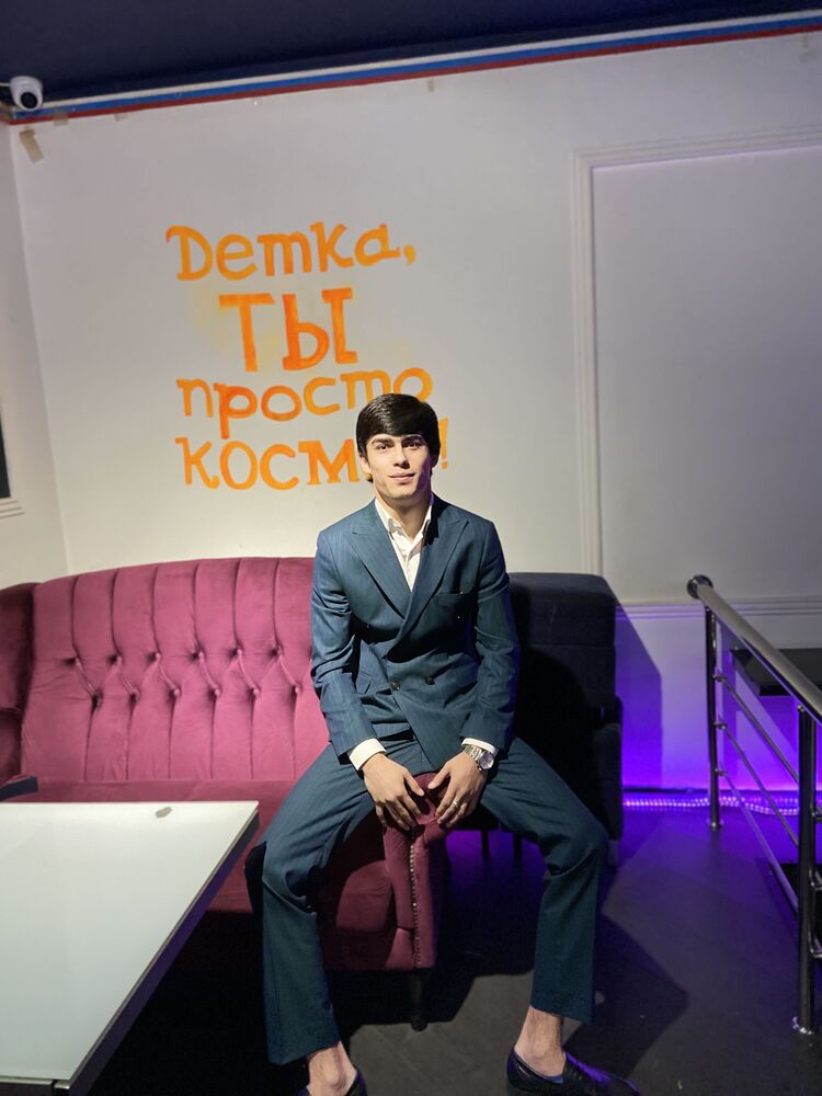 ���������� ������, ���� ����� Anas, 25 ���, ������������ ��� ������, ����� � ���������, c�������� ���������