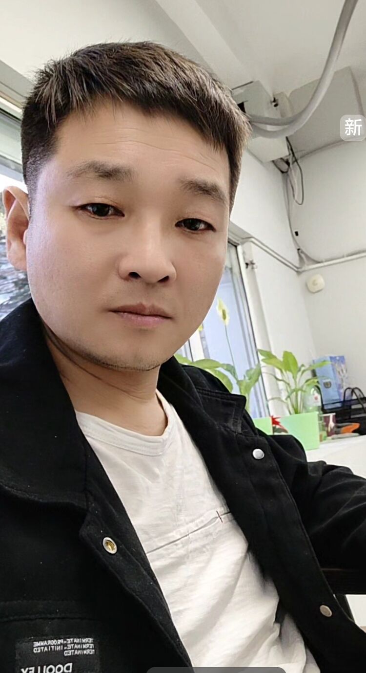 ,   Bing    Xu, 37 ,   ,   