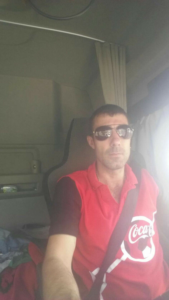 ���� 17686518 ������� ������, 41 ���, ���� ���������� � �������