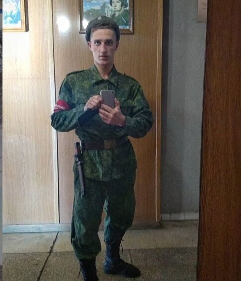 ���� 25790018 ������� ��������, 29 ���, ���� ���������� � ������