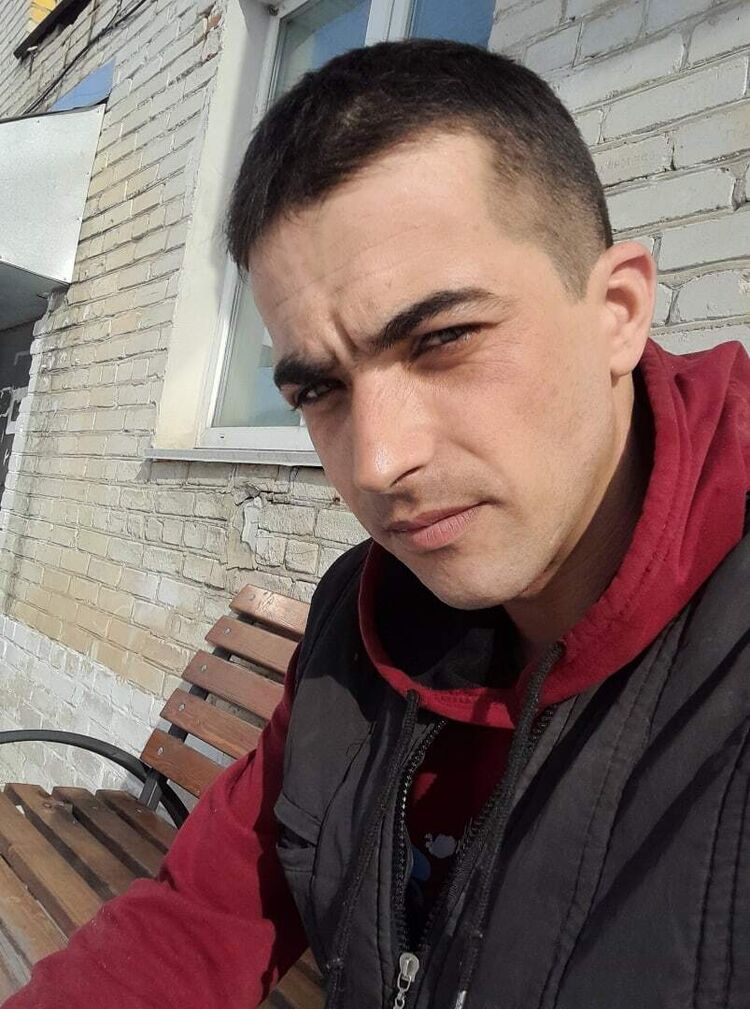 ���� 25246068 ������� �����, 33 ����, ���� ���������� � ����������