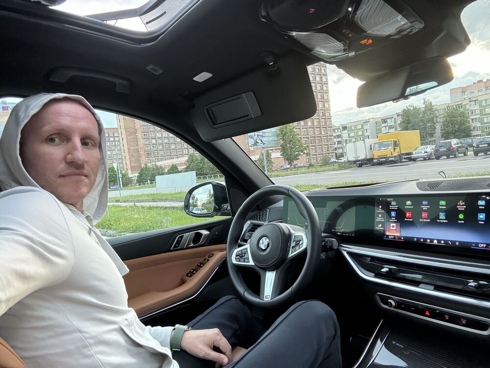 ���������� �����, ���� ������� John, 38 ���, ������������ ��� ������, ����� � ���������