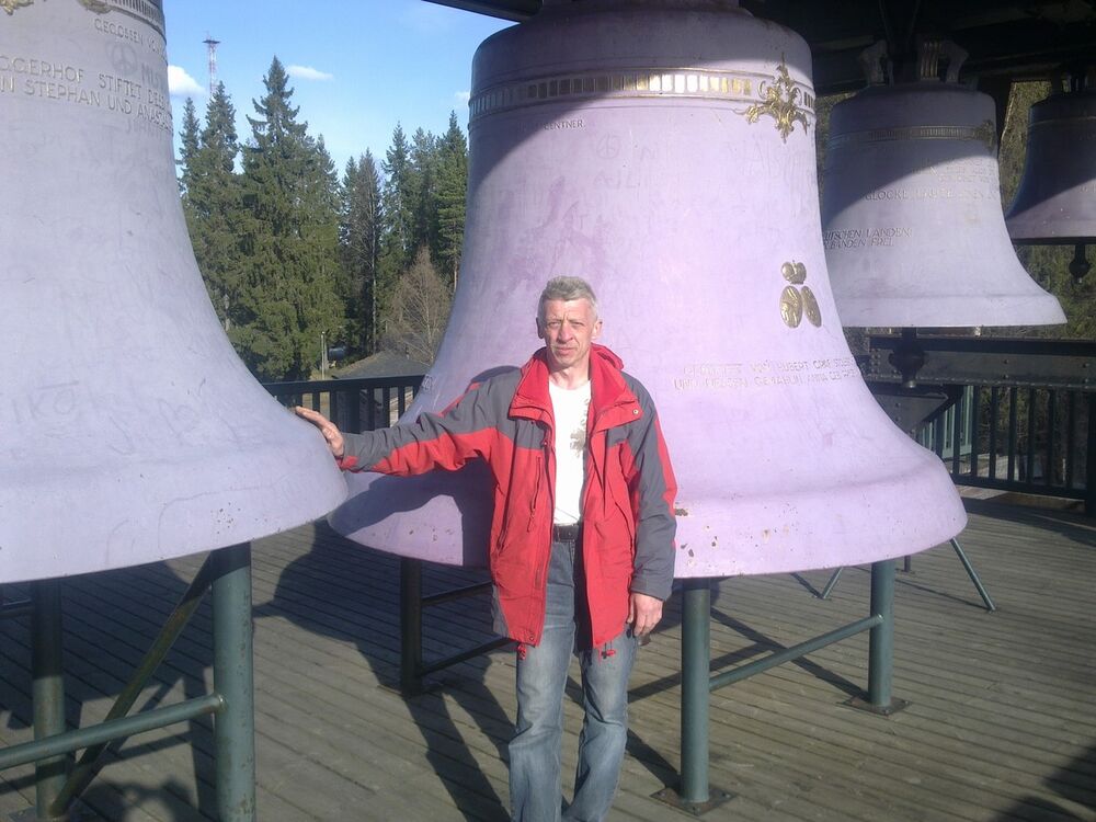  ,   Sergei, 63 ,   