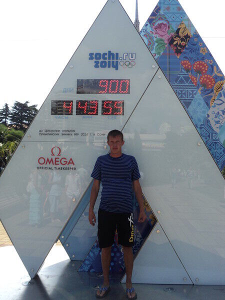 ���� 5161688 ������� ������, 39 ���, ���� ���������� � ������ ���������