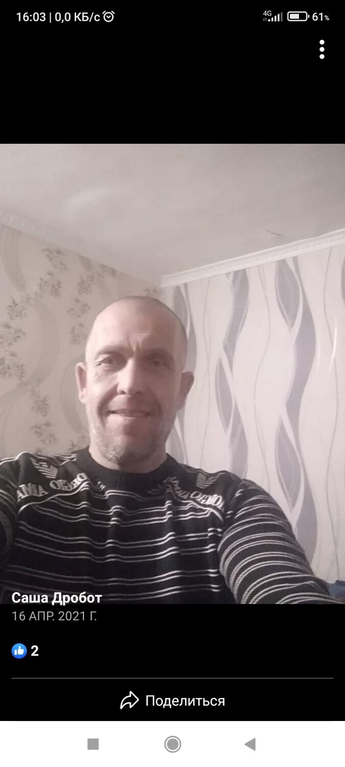 ���� 32396068 ������� ����, 46 ���, ���� ���������� � �����