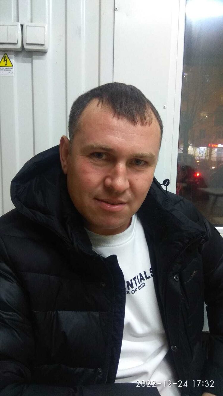 ���� 43001798 ������� ����, 35 ���, ���� ���������� � �����