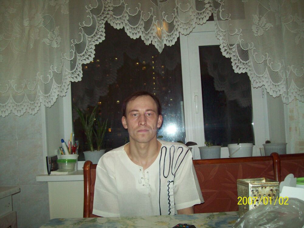  28967068  Ruslan, 47 ,    