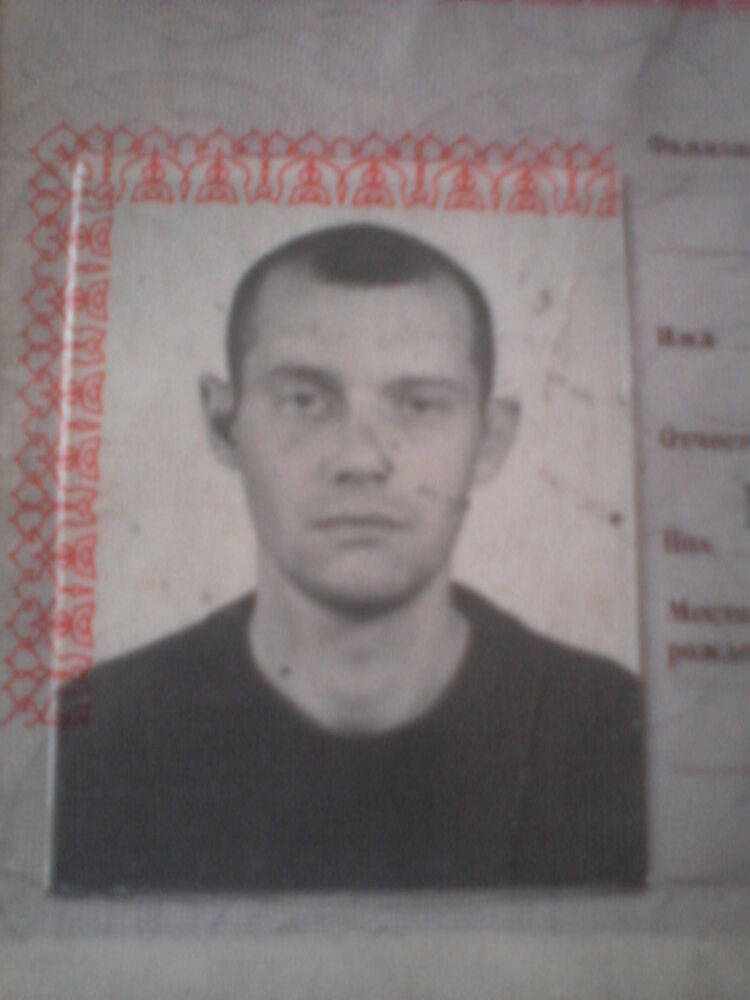 ���� 5302118 ������� ����������, 52 ����, ���� ���������� � ������