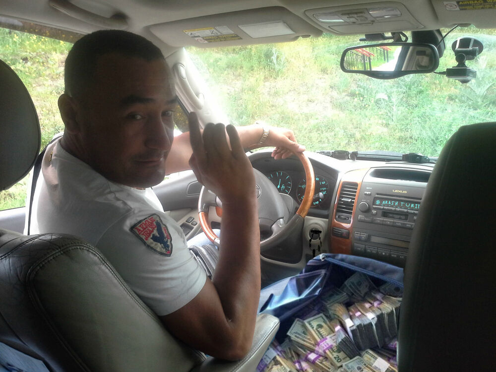 ���� 4724818 ������� �����, 57 ���, ���� ���������� � ������