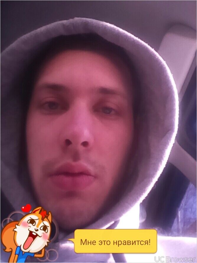  ,   Sasha, 33 ,   