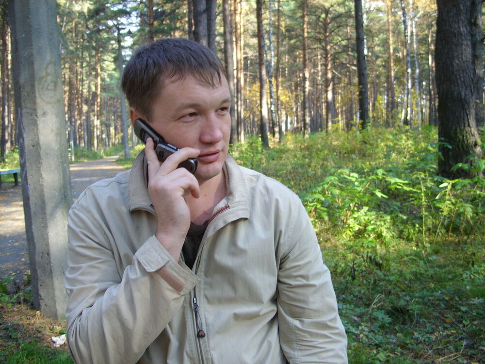 ���� 5109168 ������� �������, 46 ���, ���� ���������� � �������������