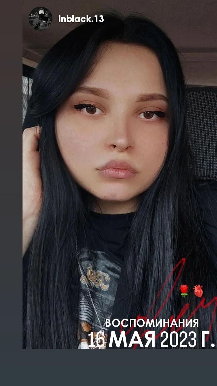  ,   Yana, 23 ,   ,   