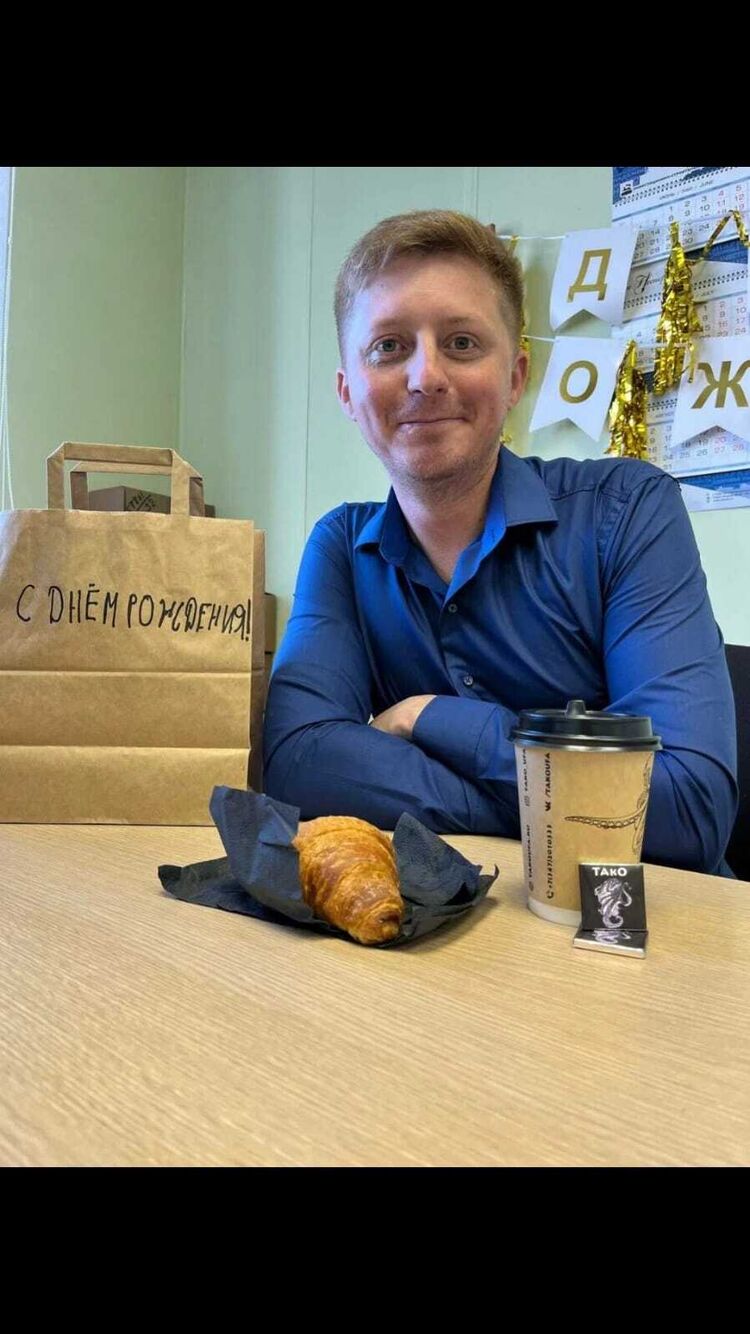 ���� 46641798 ������� �������, 35 ���, ���� ���������� � ���