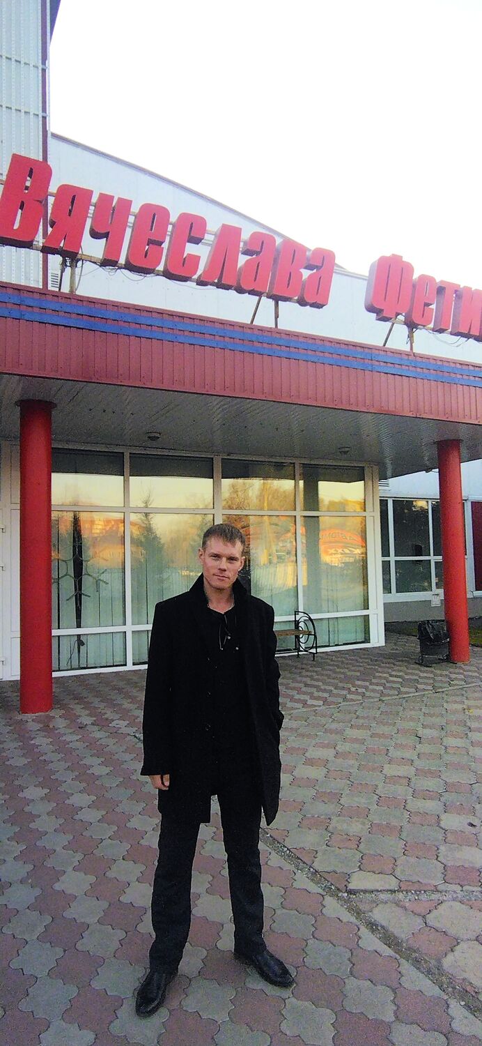 ���������� ����, ���� ������� ������, 44 ����, ������������ ��� ������, ����� � ���������