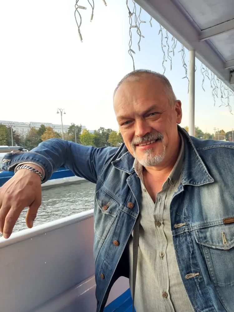 ���� 45252428 ������� Max, 57 ���, ���� ���������� � �����-����������