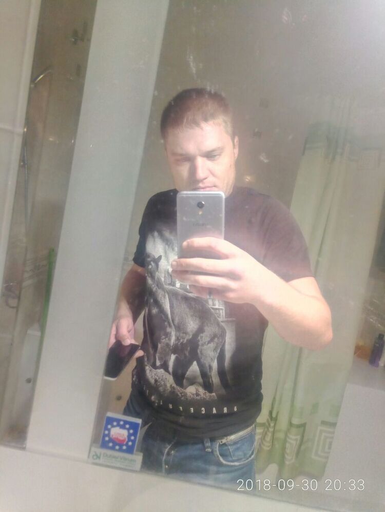 ���������� ����, ���� ������� �����, 39 ���, ������������ ��� ����� � ���������, c�������� ���������