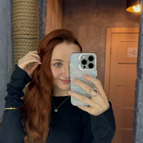 ���� 54850498 ������� Romaine, 31 ���, ���� ���������� � �����