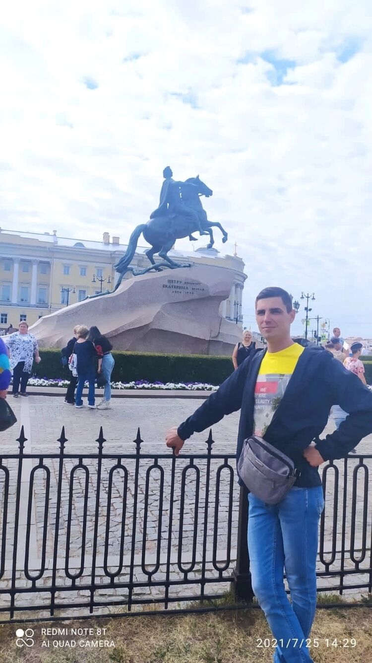 ���������� �����-���������, ���� ������� ������, 32 ����, ������������ ��� ������, ����� � ���������, ���������