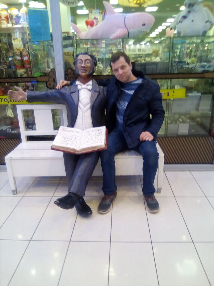 ���������� �����-���������, ���� ������� ��������, 50 ���, ������������ ��� ������, ����� � ���������, c�������� ���������