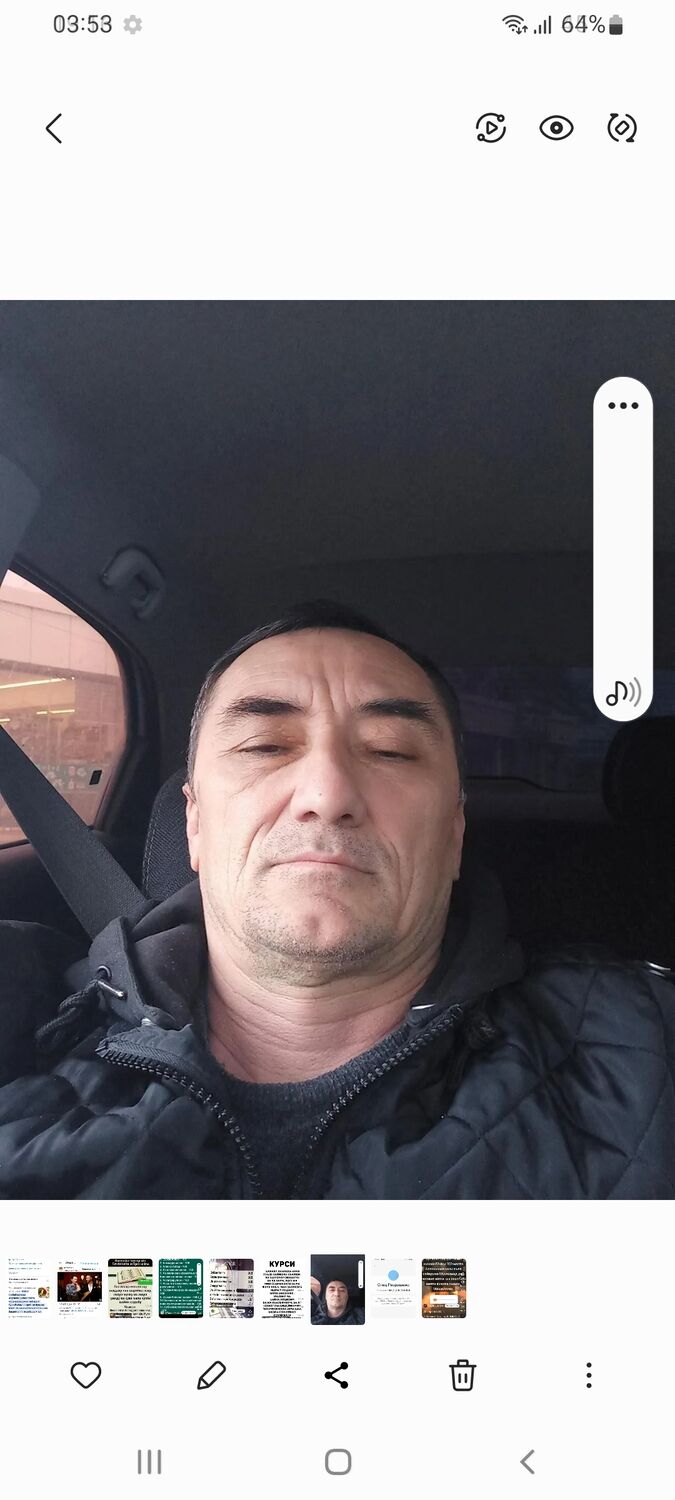 ���� 54961168 ������� �����, 50 ���, ���� ���������� � ��������